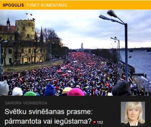 Spogulis TVNet Svētki