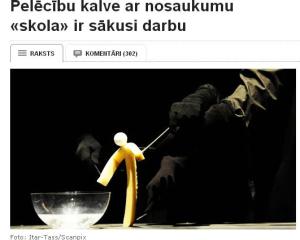 TVNet ilustrācija rakstam par skolu