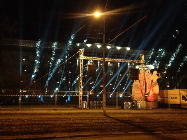 Liepaja 31. dec 2013 LiepU