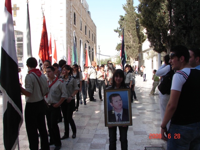 Damaska 2, foto Sandra Veinberga