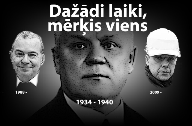 ulmanis lembergs usakovs tvnet